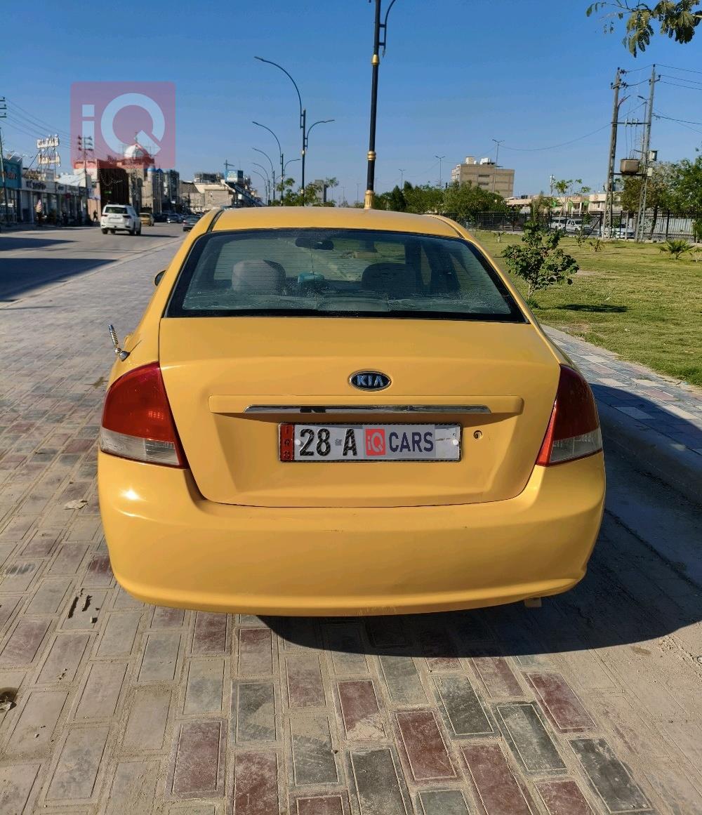كيا سبكترا